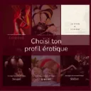 Bundle : Ton Profil Érotique + Ton Terrain de Jeu du Désir