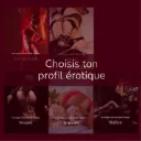 Rapport personnalisé avec ton Profil Erotique